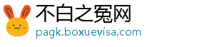 肖穆罗多夫：重要的是球队获胜而不是我进球，要在次回合继续取胜-不白之冤网